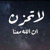 tasneem70868