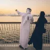 alkuwari_wife