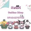 HeiDi Online Shop