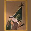 mohannadl8