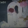 anya_liasse
