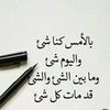user9459519127122
