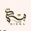 creationbybisma