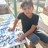 user6381916882755