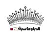 bntqtr_9