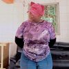 amri_874