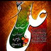 ik.hussaini