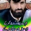 naqibullah8584
