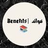benefits_islamique