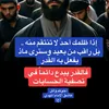 user62413345829817