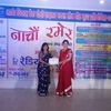gita.chettri20
