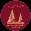 najemqasem5