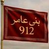 user4233245106162
