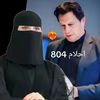farmanarmani899