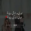 entertainment_offecial