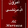 amazonalmurtaza