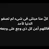 omali1105