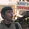 terezzz70
