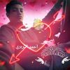 user9820528621227