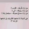 ahmed.alsholhi