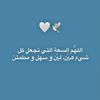 aishaaaad3