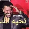 abojafer47