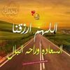 user5027969847255