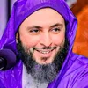 الدٌّرَر الكَمَلِيَة