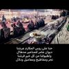 al_hajre_