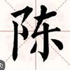 user9996120202210