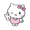 cutiiilon