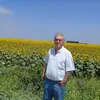 El Campo Y Su Gente