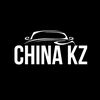 china_kz02