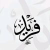 faridramdan40