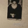asd_dff1
