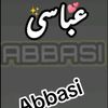 aslam_abbasi_595