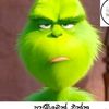 dinushapradeep7