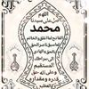 yunusyusufmg