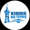 Kinois Na Temps 24