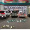 user22801561114765