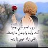 memri.123