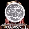 LANAT ON ALL SHIAS.