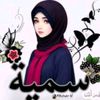 souma.bjaoui3