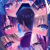ayanogoat_solo0