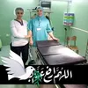 oumanass95