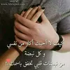 nsghb