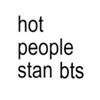 btsdinle