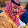 سعيد