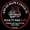 najahasheriff