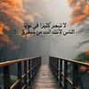 user7299722406549